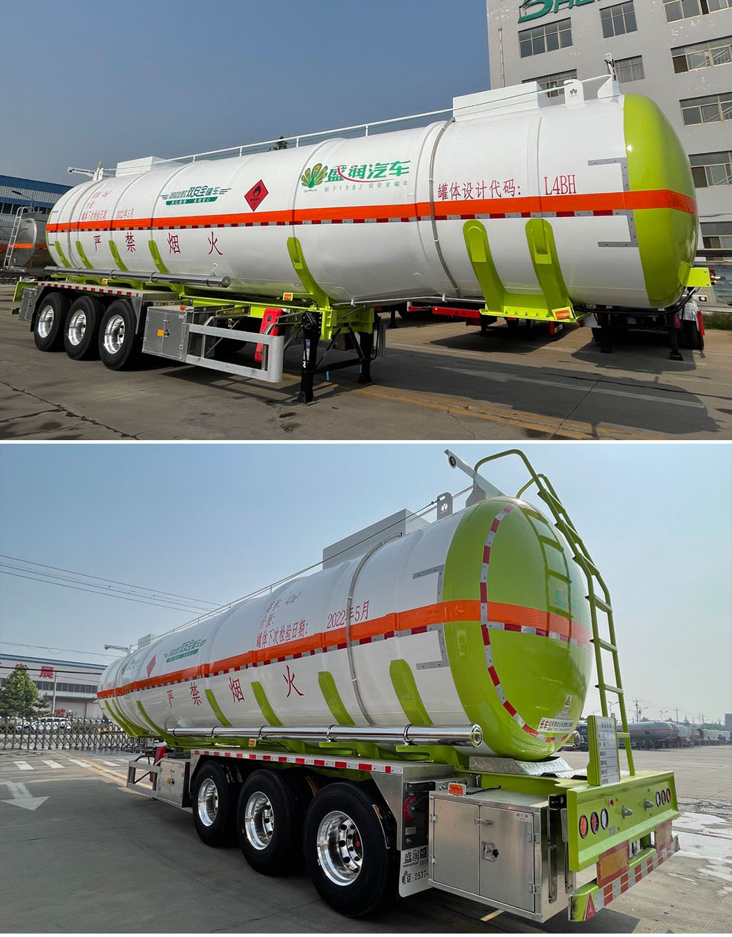 Stainless Steel Fuel Tanker Trailer