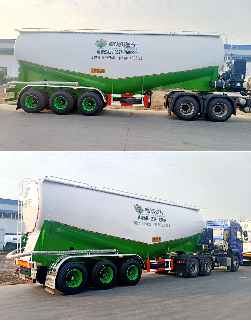 Cement Tanker Trailer