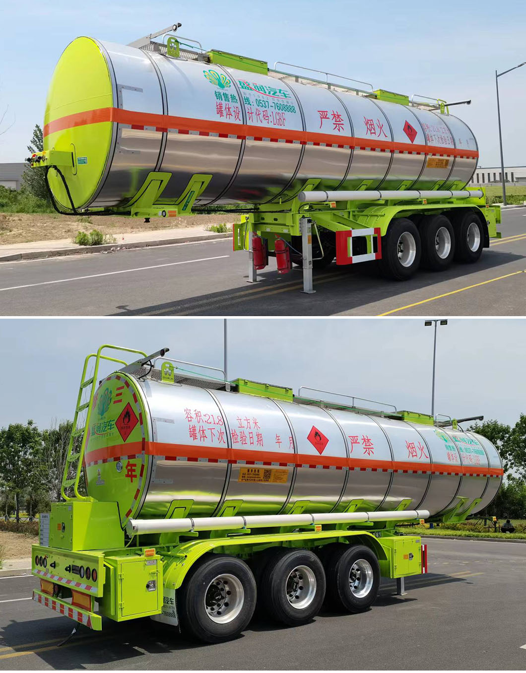 Liquid Sulfur Tank Semi Trailer