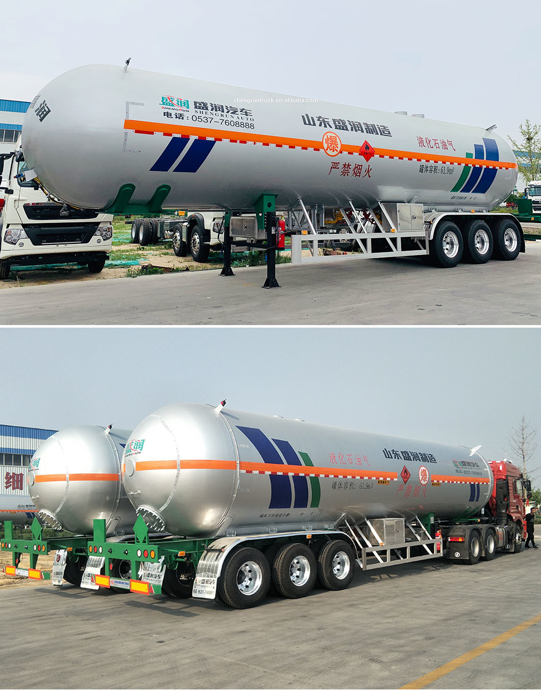 LPG Tanker Trailer