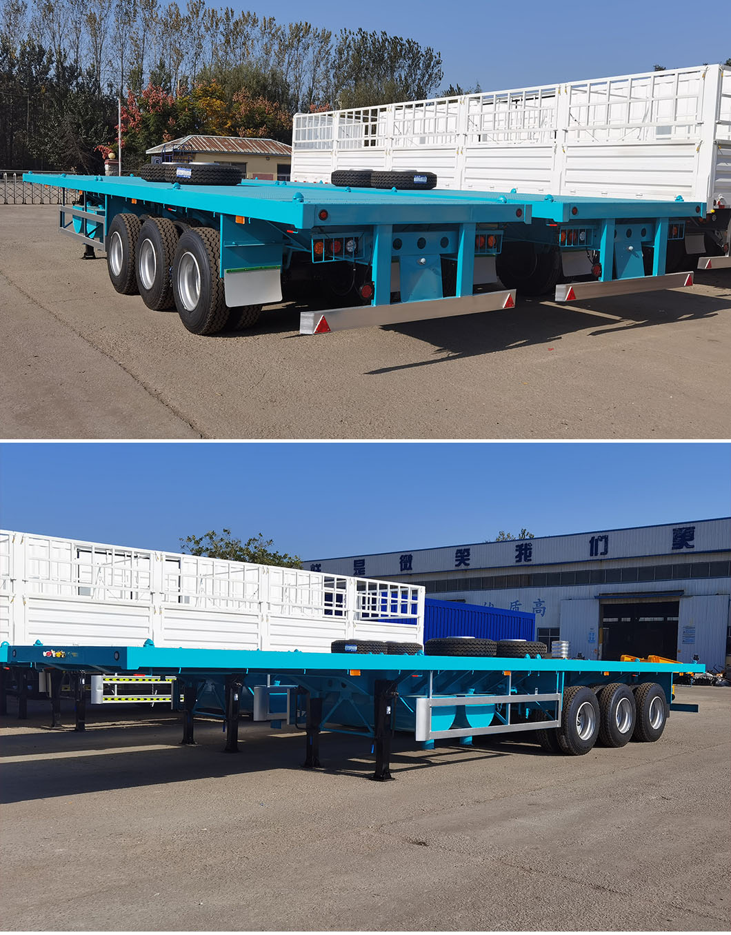 Flatbed Container Trailer