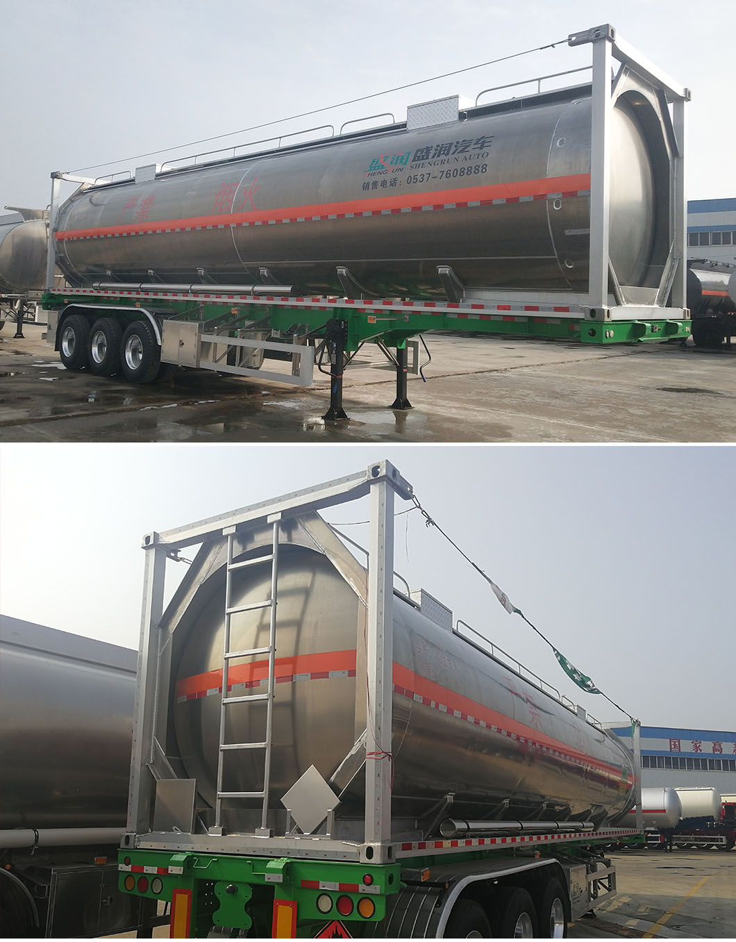 Aluminum Alloy ISO Tank Container 