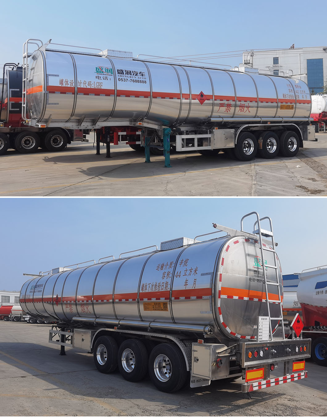 Insulation Tanker Semi Trailer