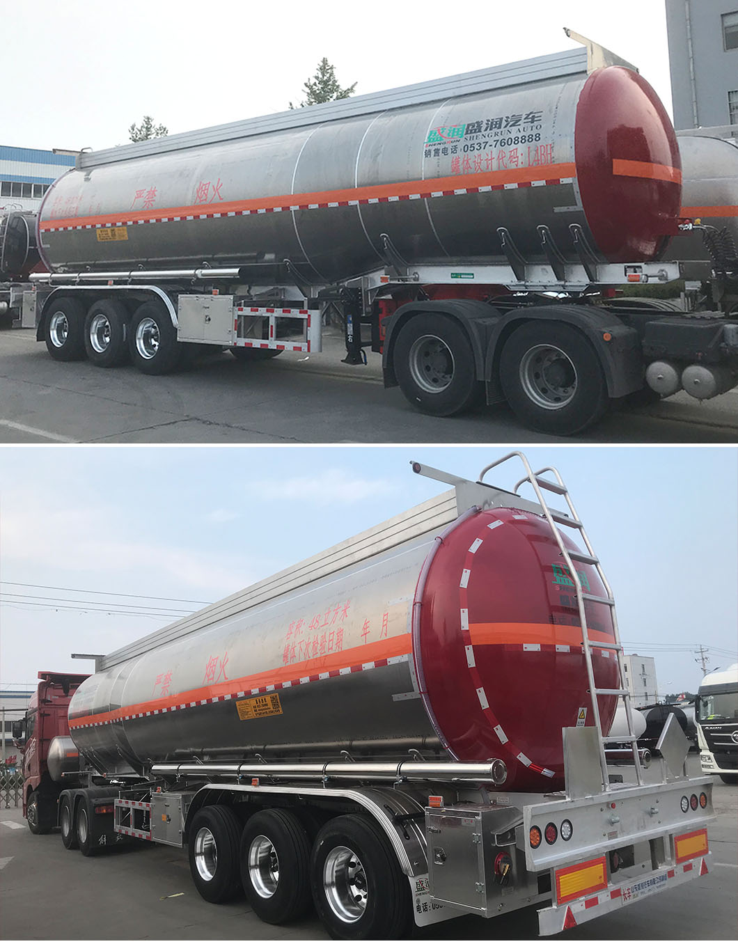 Aluminum Oil Tanker Trailer