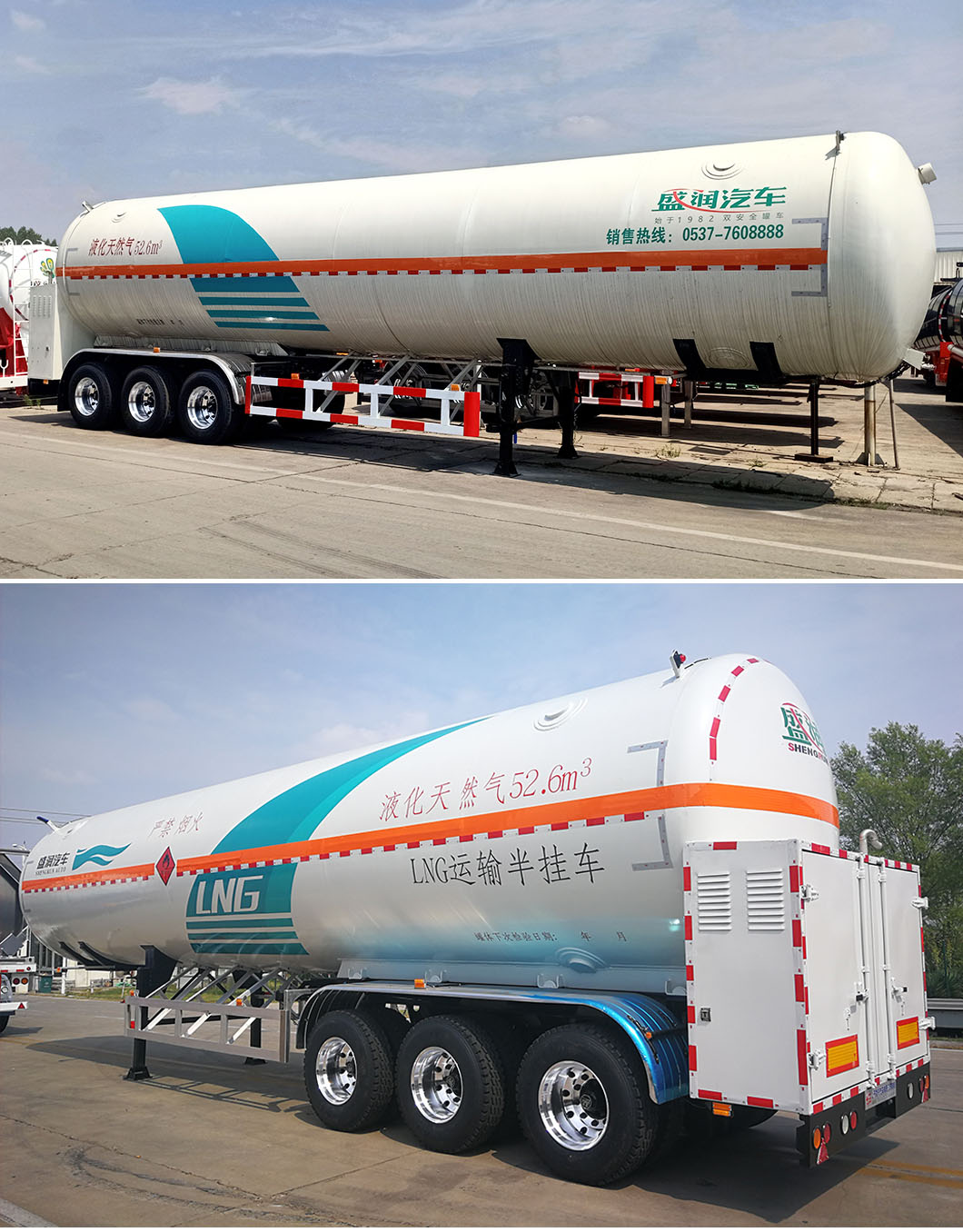 LNG Tank Trailer