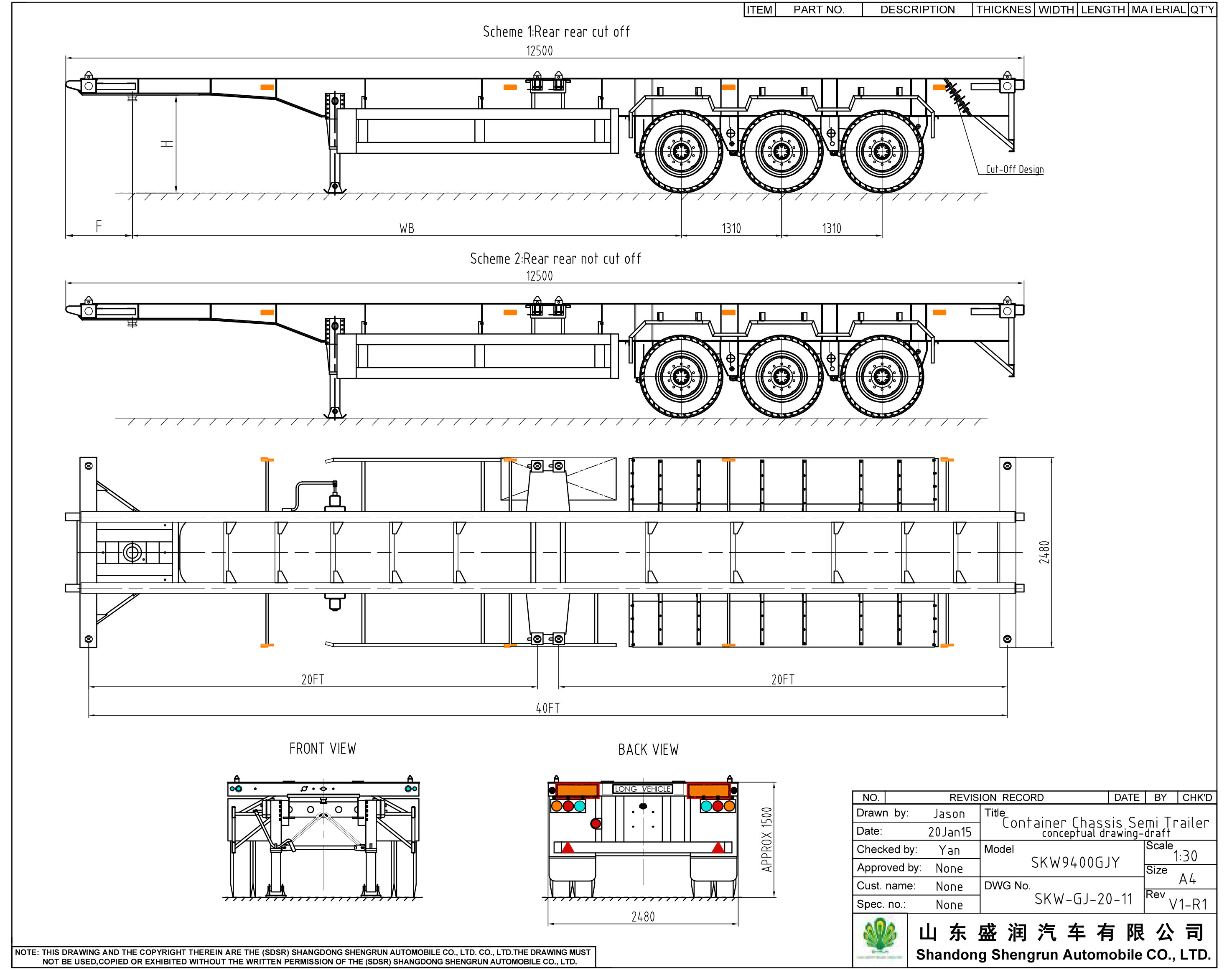 Container Chassis Drawing