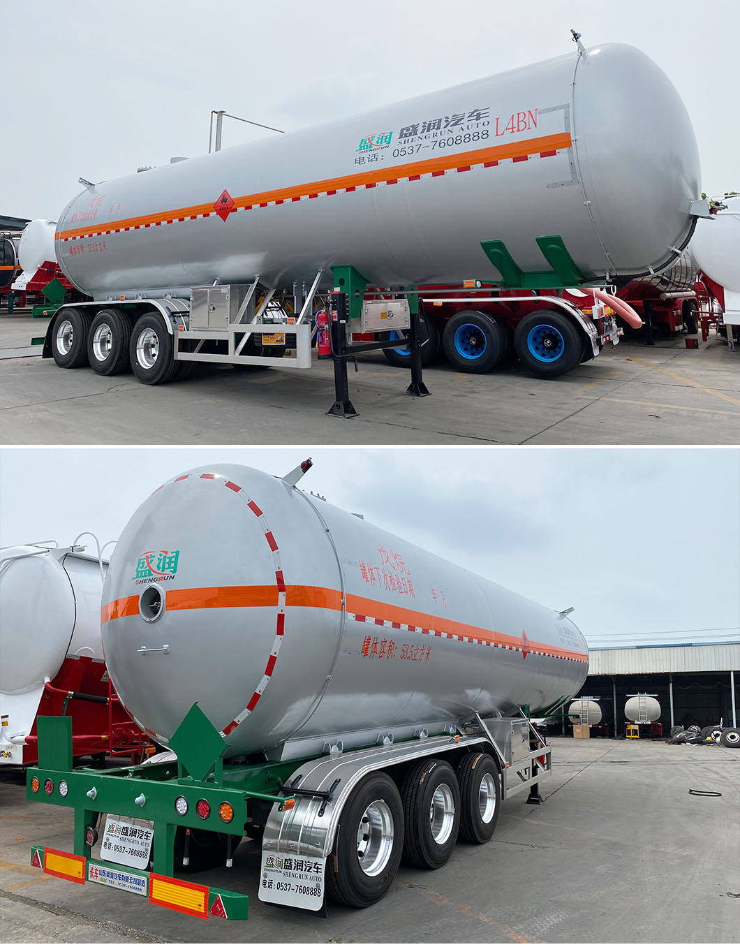 LPG Tank Trailer