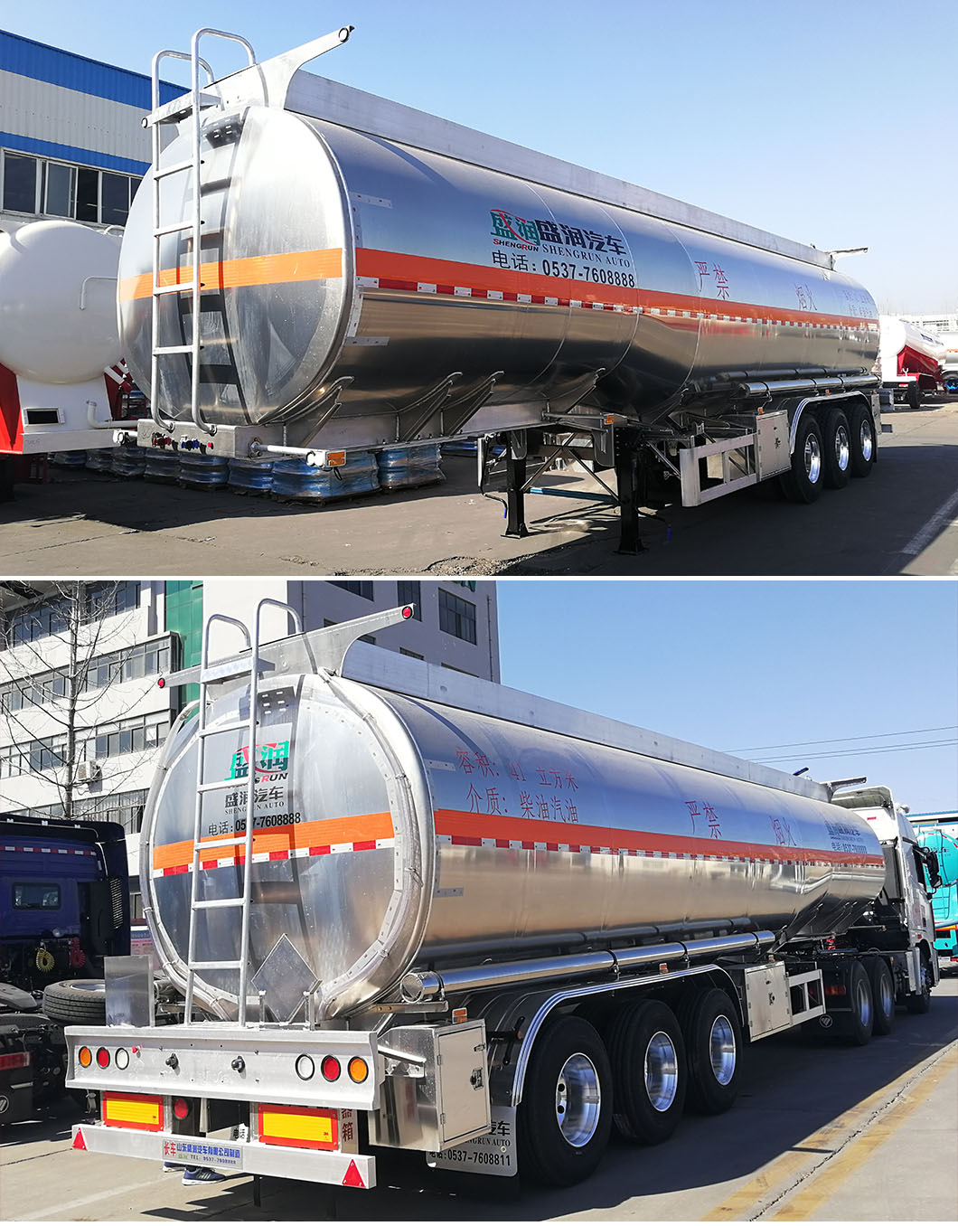 42000 Liters Aluminum Fuel Tanker Trailer