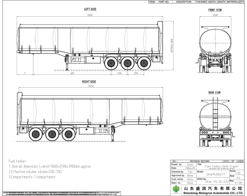 Fuel tanker trailer drawing