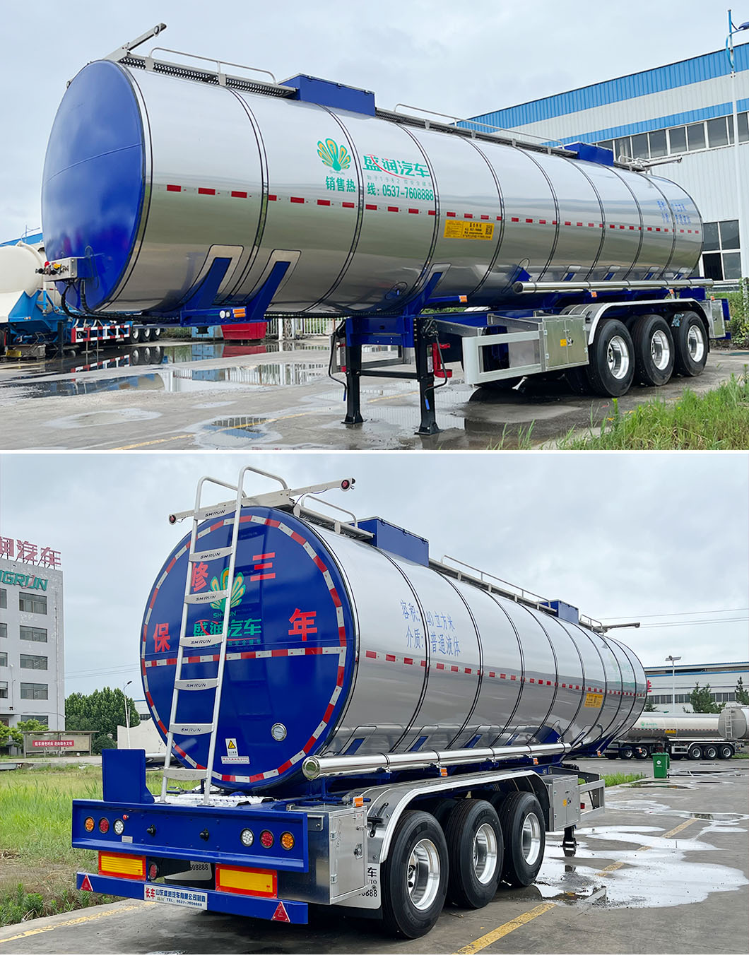 Insulation Tanker Trailer