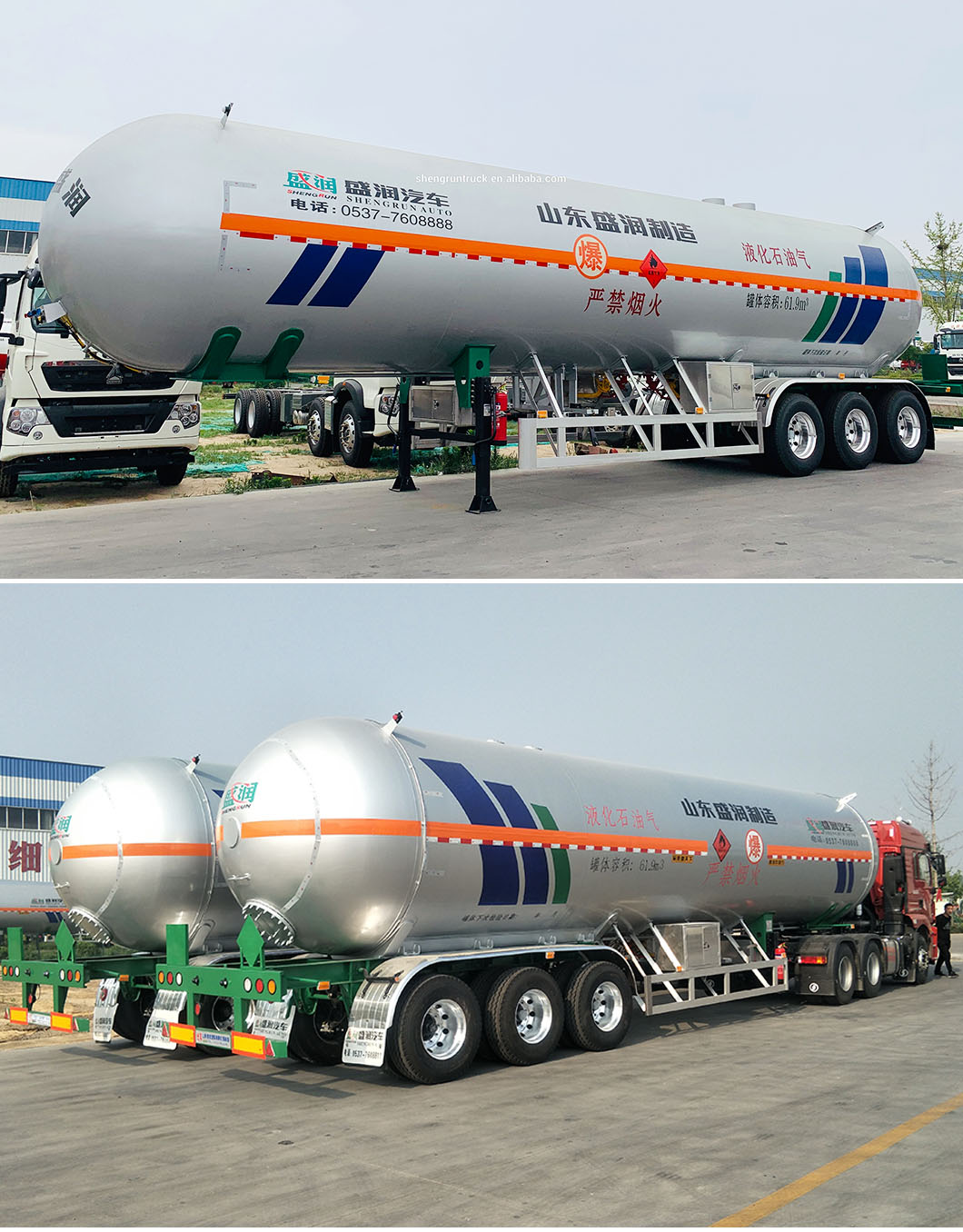 61.9m3 LPG Tanker Trailer