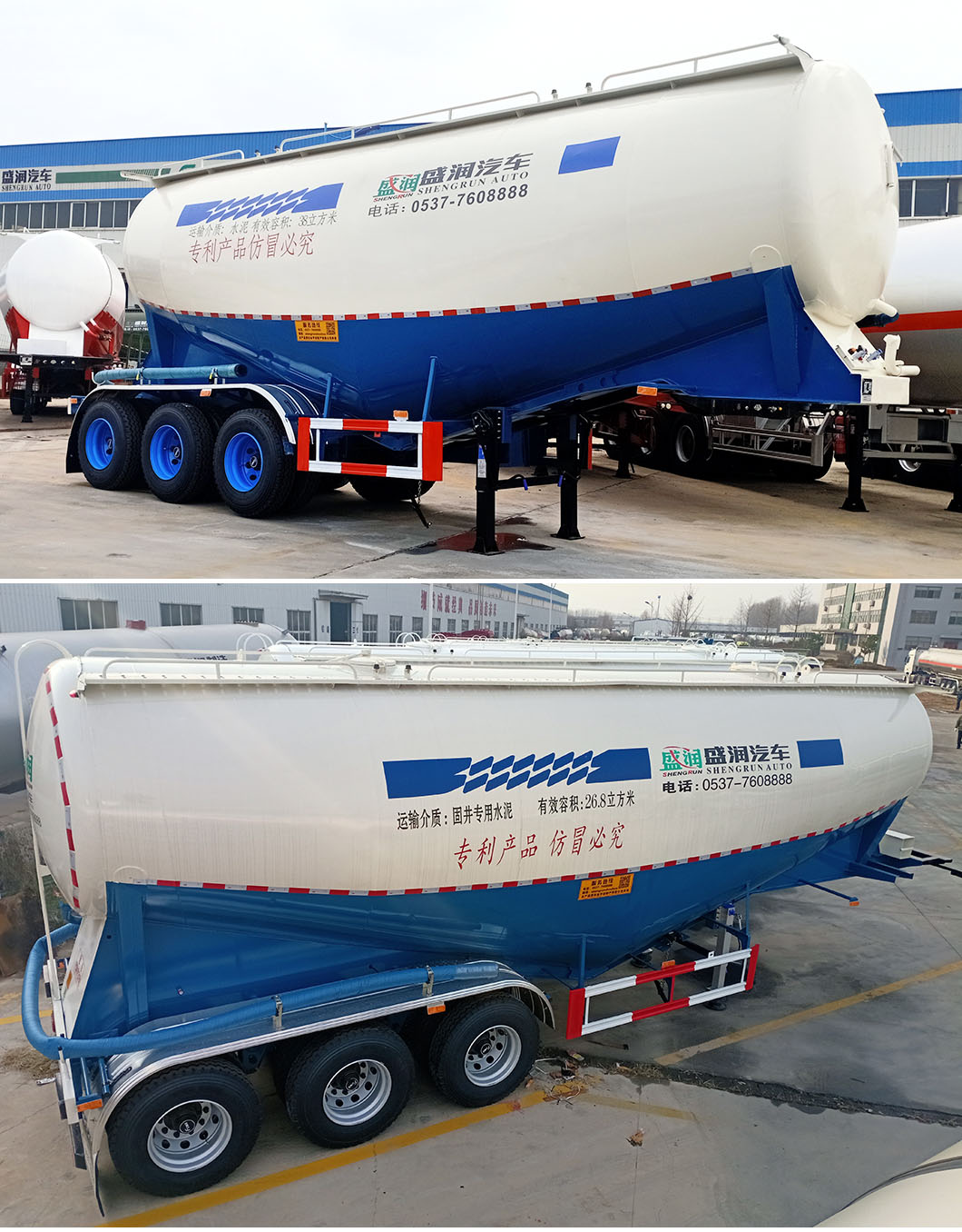 Powder Bulk Cement Tanker Semi Trailer