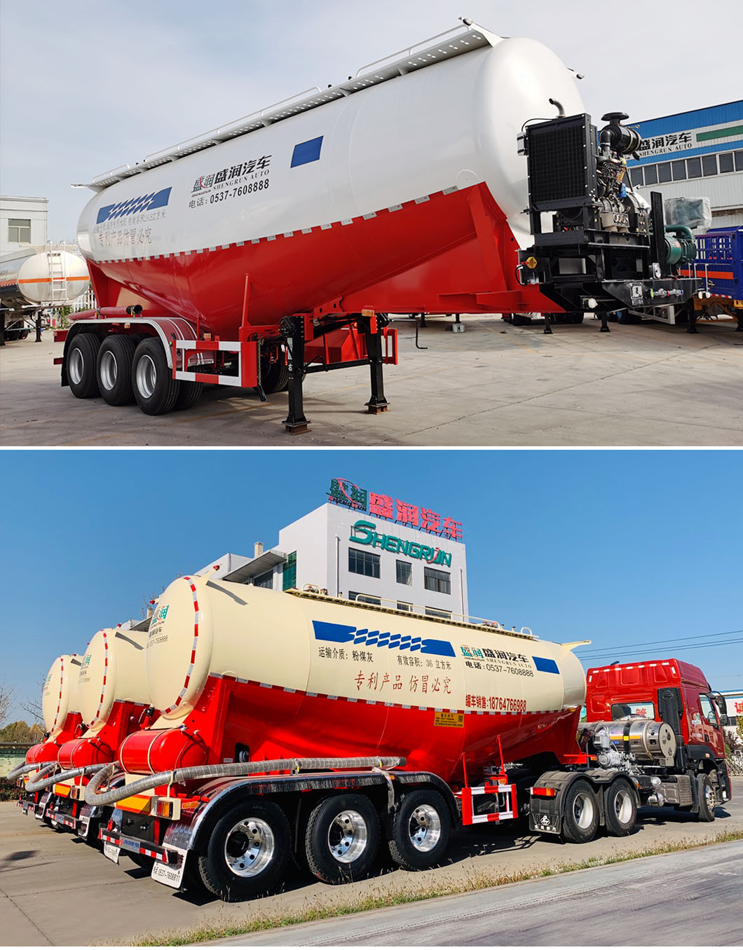 Powder Bulk Cement Tanker Semi Trailer