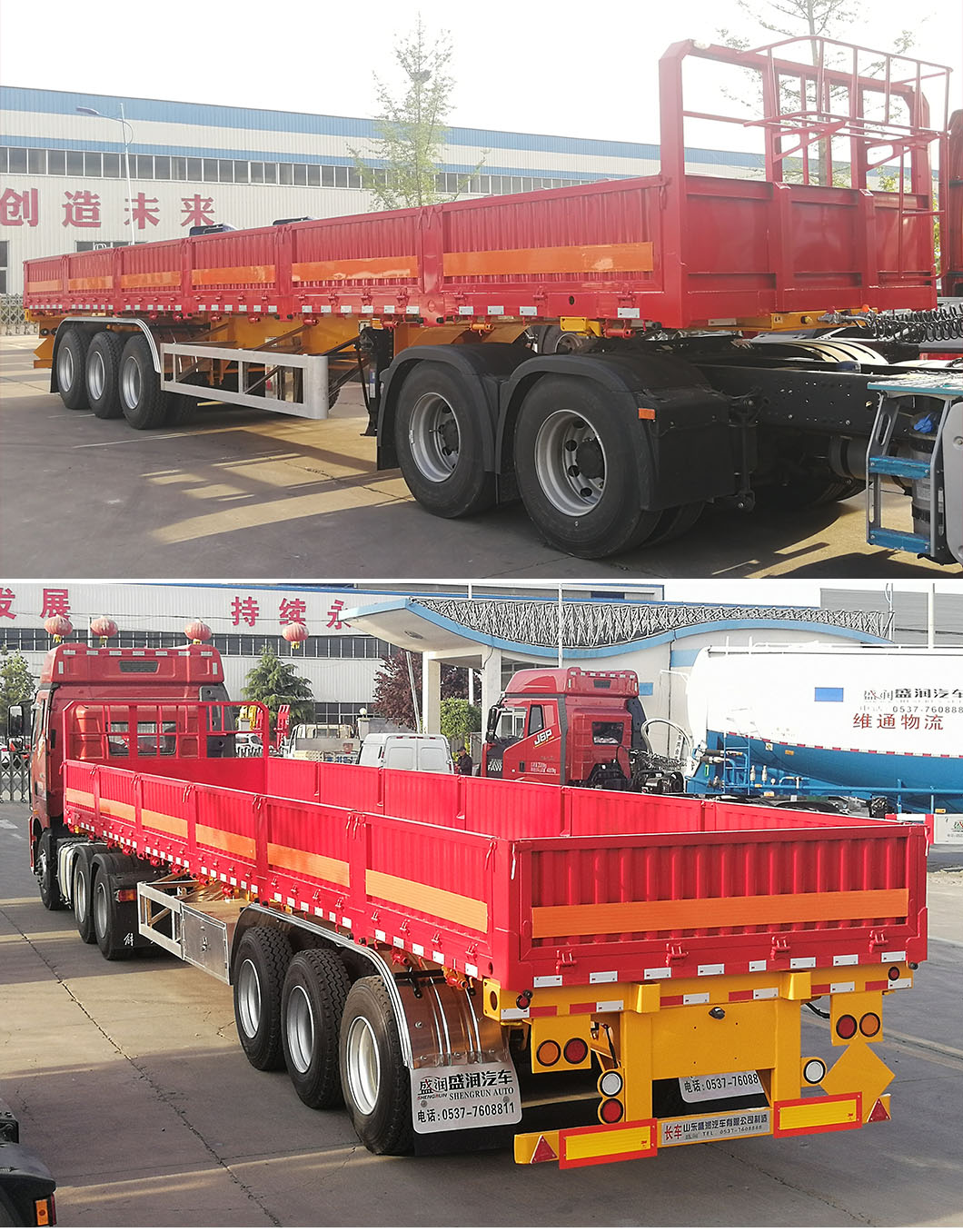 Dropside Trailer